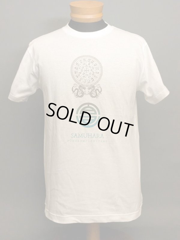 表地のフロントプリント