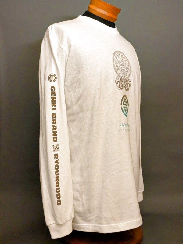 表地のフロントプリント