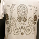 裏地のフロントプリント
