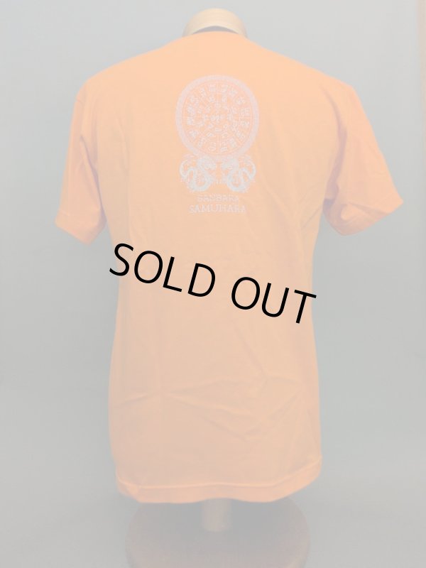 表地のバックプリント