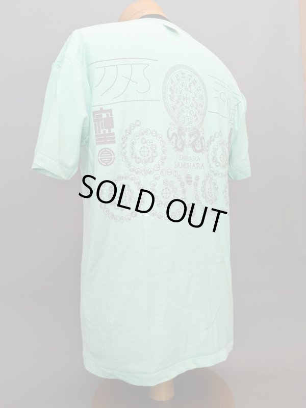 裏地のバックプリント