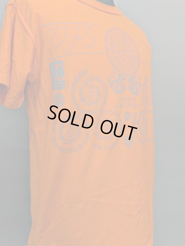 裏地のフロントプリント