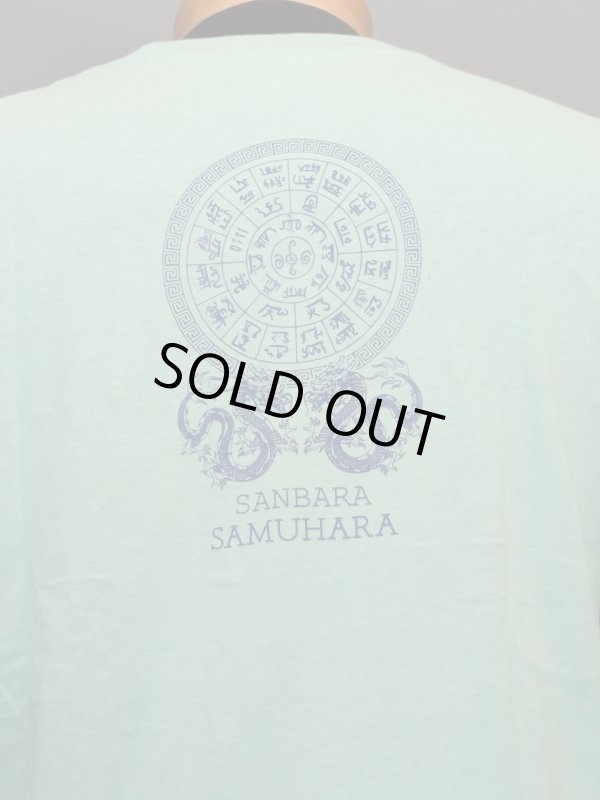 表地のバックプリント